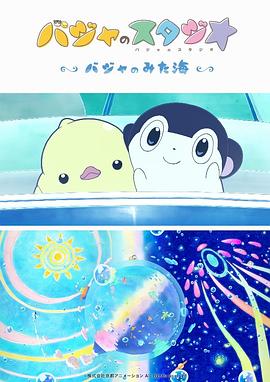 亚洲精品一区二区三区麻豆