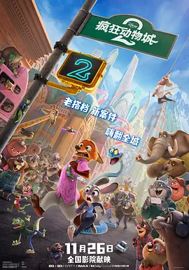 亚洲精品一区二区三区麻豆
